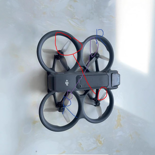 HQProp DJI Dajiang AVATA2 T3X3.2X3 (2 положительные 2 обратные) трехлопастные весла через лопасти дрона