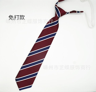Модный студенческий галстук JK Uniform, винно-красная полосатая Молодежная рубашка, ручной галстук бесплатно для мужчин и женщин