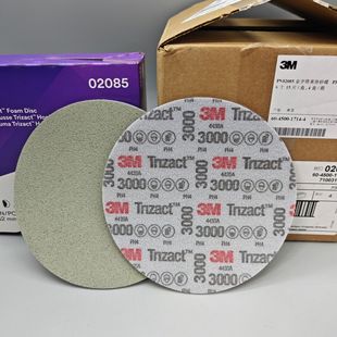 3M02085 Pyramid Disc 3M Trizact Hookit Abrasive Dice 443SA