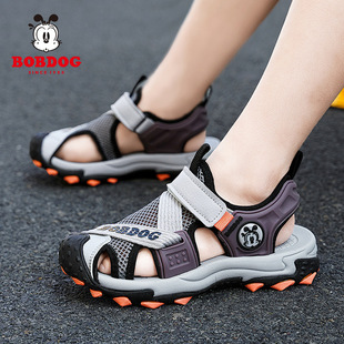 Babu Bean Boys Sandals 2024 New Children's Shoes Summer Big Boy's Sandals Summer Beach Shoes