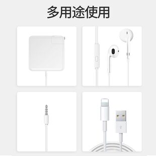 Data cable protective cover storage earphone cover Apple Huawei vivo data cable charger protective cover spiral universal
