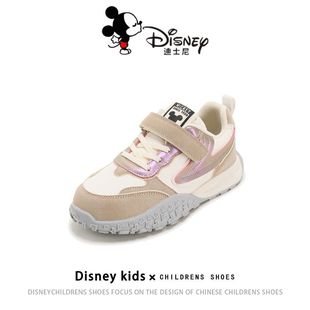 Disney Children's Shoes 2025 Spring and Autumn New Children's Running Shoes for Middle and Large Children and Boys and Girls Outdoor Sports Shoes