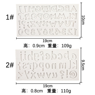 Letter Case Cartoon Modeling Silicone Mold Creative Baking Decorative Chocolate Mold Clay Soft Pottery Mold