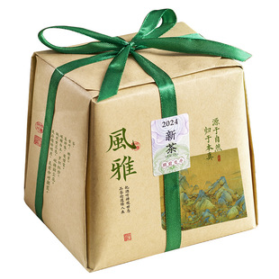 Thickened tea packing box empty box 250g Chinese style kraft paper Longjing green tea white tea square bag carton gift box