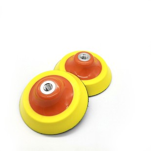 Imported high-grade PU electric adhesive disc car polishing polishing disc 34567 inch flocking sandpaper self-suction cup velvet disc