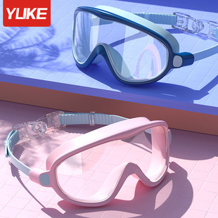 Children's Goggles New Waterproof Fog HD Goggles Boys and Girls Electroplated Transparent Large Frame Professional Swimming Glasses