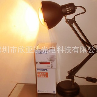High School Laboratory Infrared Bulb Drying Baking Lamp Heating Lamp 100W150W250W375W With Domestic Lamp Stand