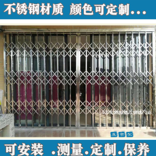 D * 304 stainless steel pull gate ventilation iron gate grille door anti-theft folding sliding door balcony telescopic door home