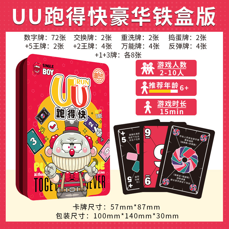 Genuine Wono Card Table Game Classic Black Gold Uno Uno Card Multiplayer Leisure Party Card Board Game