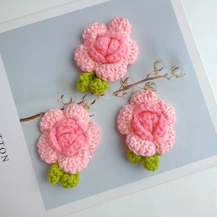 Exquisite Handmade Crochet Color Flower Cute Japanese Knitted Wool Crochet Flower Clothing Bag DIY Decoration