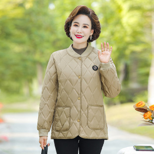 2024 Autumn and Winter New Cotton-padded Clothes Women's Long-sleeved Fashionable Elegant Lightweight Coat Cotton-padded Jacket Women's All-match Mother Top
