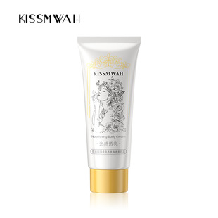 KISSMWAH polar rose soft bright skin nourishing body makeup cream body care concealer factory wholesale generation