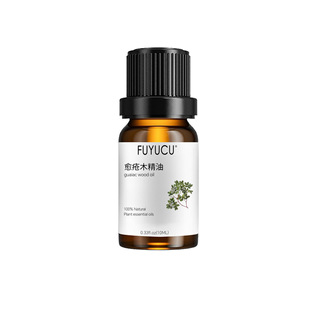 Calamity essential oil Aromatherapy essential oil Aromatherapy unilateral Calamity cosmetic raw material massage skin care raw material factory