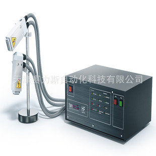 Denmark Tantec Plasma Power Supply Hv-X02 [Original]
