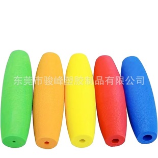 EVA crochet grip polished molded EVA handle long oval five-color abrasive perforated handle grip