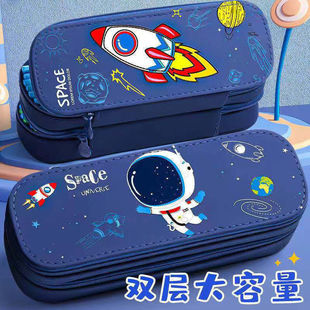 Space Astronaut Pencil Case Pencil Case Dinosaur ins Double Layer Large Capacity PU Pencil Case for Boys and Girls Children