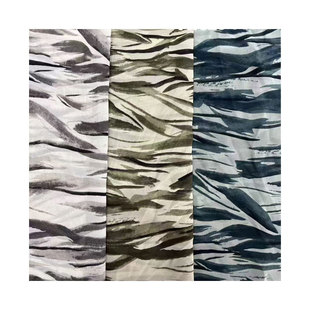 Plain satin printed broken card fabric silky soft tie-dyed Huangpu satin outer single dress shirt jewelry luggage fabric