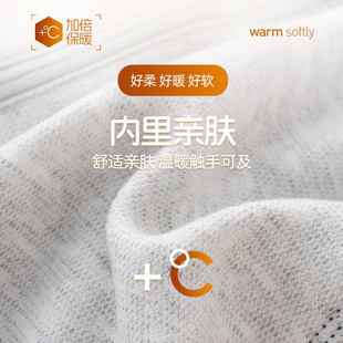 Children's Warm Pants De Velvet Boys' Three-Layer fleece-lined Thickened Autumn Pants Winter Girls' Baby Middle and Old Children's Inner Wearing Cotton Pants