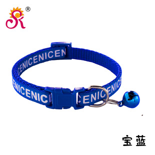 Pop Collar NICE Letter Collar Bell Collar Cat Collar Dog Chain Dog Collar Large in stock Factory