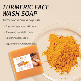 Cross-border turmeric cleansing bath soap handmade soap deep cleansing pores face body turmeric soap
