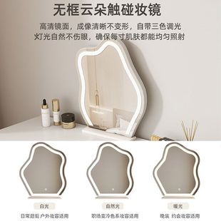 V5C Dressing Table Drawer Bedroom Modern Simple Corner RetraCtable Drawer Cabinet Integrated Cream Style Dressing Table Bedroom