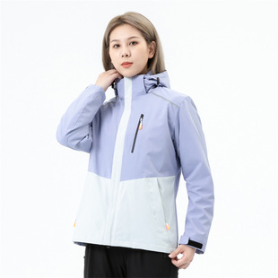 Children's Three-In-One Jacket, Boy's School Uniform, Detachable Velvet, Family Ready-Made, Customized Logo + Proofing Production