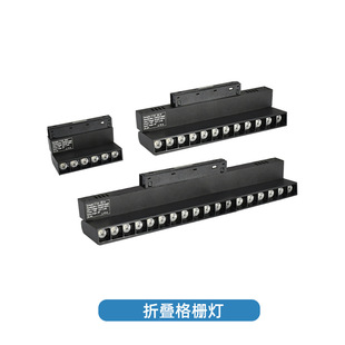 48V Zigbee Intelligent Dimming Color No Main Light Lighting Embedded ConceaLED Surface Mounted Led Magnetic Track Light