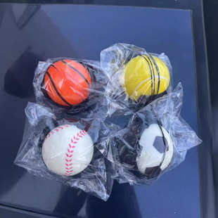 Wrist elastic ball PU elastic ball outdoor fitness hand-eye coordination elderly training children wrist ball swing ball