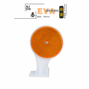 National highway guardrail warning 100-meter expressway traffic warning sign 100-meter reflective 100-meter