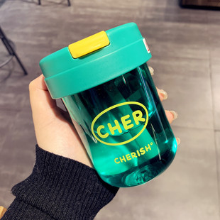 Simple Cute Mini Ton Ton Cup Transparent Sports Plastic Cup Coffee Cup Ins Simple Children's Water Cup with Straw