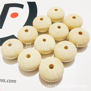 Factory wholesale wooden crafts Lotus flat beads 23*35mm Abacus wooden beads wool Abacus DIY jewelry accessories