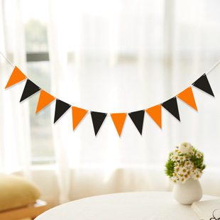 New Spot Bronzing happybirthday Blue Fishtail Happy Birthday Party Decoration Flag Banner Color