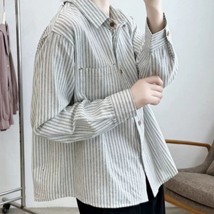 Cotton Striped Jacquard Long-sleeved Shirt All-match Loose Top Spring and Autumn New Lapel Slimming Casual Base Shirt