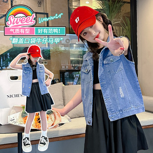 Girls' Denim Vest Spring and Autumn 2025 New Style Middle and Large Children's Western Style Cardigan Jacket Girl's Casual Outer Waistcoat