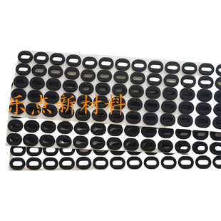 Eva Foam Gasket, Single-Sided with Glue, Material Size and Color Can Be Customized