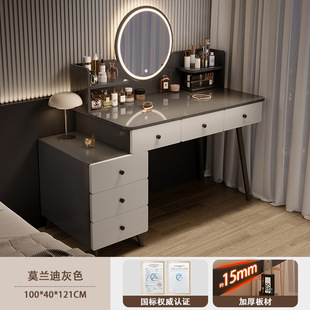 Dressing Table Modern Bedroom Simple 2024 New Master Bedside Table Dressing Table Integrated Storage Cabinet Makeup Table Mirror