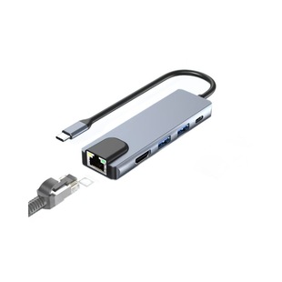 Трансграничный Typec пять в одном расширение док USB Hub сетевая карта 4K HDMI HD конвертер для switch