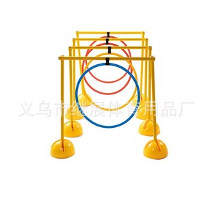 Agile Circle Энергетическое кольцо для тела Баскетбол Футбол Тренировочное оборудование Тхэквондо Детский круг для физической подготовки Спортивное кольцо для прыжков