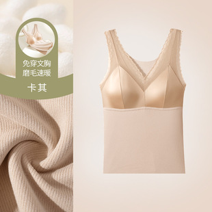 Autumn and Winter Base with Chest Pad Lace Low Neck Thermal Underwear Women's Brushed Self-heating Top Cold-proof Vest