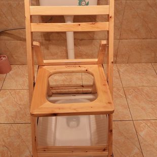 Pregnant Women's Folding Wooden Toilet Portable Movable Toilet Household Elderly Changing from Squatting to Sitting
