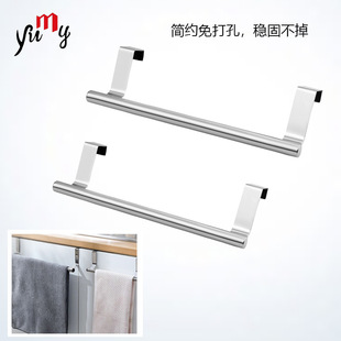 Factory direct hanging stainless steel towel rack bathroom kitchen rack bathroom towel bar non-perforated back type