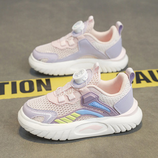 Girls' Shoes White Shoes 2025 New Summer Soft Sole Casual sneaker Children's Single Net Breathable Non-slip Shoes