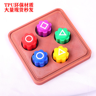 in stock Tide Play Personality Stone Catch Game Long Strip Stone suit Catch Stone Game Gonggi Jack