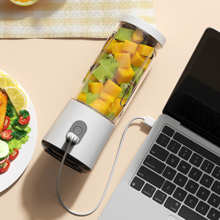 Amazon portablejuicer мини-портативный многофункциональный сок стакан электрический портативный соковыжималка соковыжималка