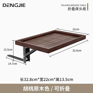 Folding Bedside Cabinet Alternative, Invisible and Storageable Mobile Storage Rack, Small Artifact, Home Bedroom Small Side Table