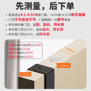 Hook behind the door without punching Hangers Clothes Storage Rack for Clothes Entry Door Upper Hanging Frame Wall Hanging Clothes Hook Door Back Type