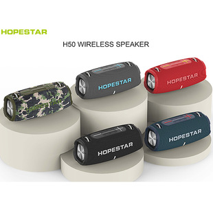 HOPESTAR H50 Открытый портативный беспроводной Bluetooth динамик большой мощности двойной динамик большой громкости ремешок портативный FM