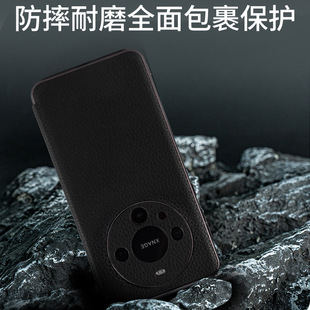 Подходит для корпуса мобильного телефона Huawei mate60/Pro с гальваническим покрытием, натуральная кожа, первый слой воловьей кожи [узор личи], Тонкое Отверстие