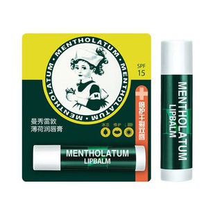 Mentholatum Mint Классический бальзам для губ Защита для губ против сухих трещин Увлажняющий цельный дропшиппинг Оптовая продажа Гель-крем для губ