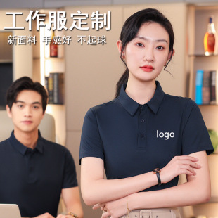 ShorT-sleeved T-shirT CusTom PrinTed Summer Polo Work CloThes Group CloThes PrinTed logo Embroidered CulTural AdverTising ShirT Wholesale